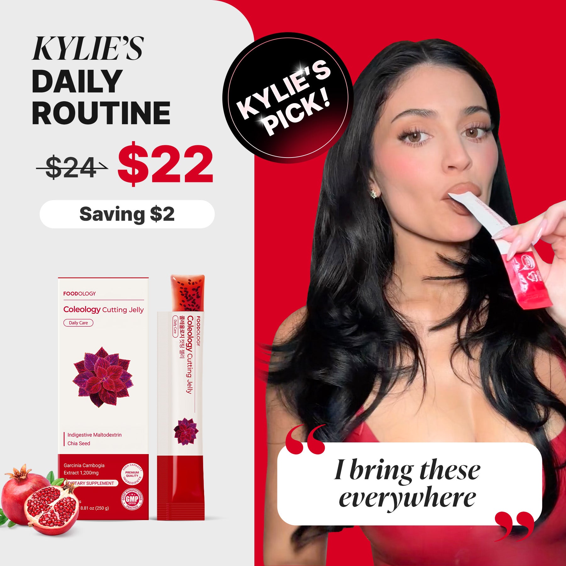 Coleology Cutting Jelly | Garcinia Cambogia Pomegranate Jelly