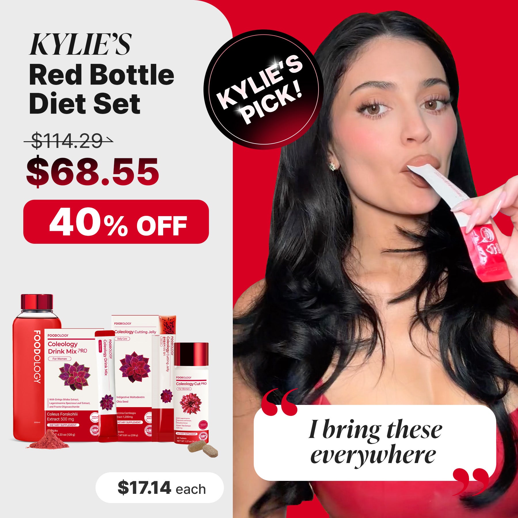 Coleology Red Bottle Diet Set | Complete 3-Step Daily Routine