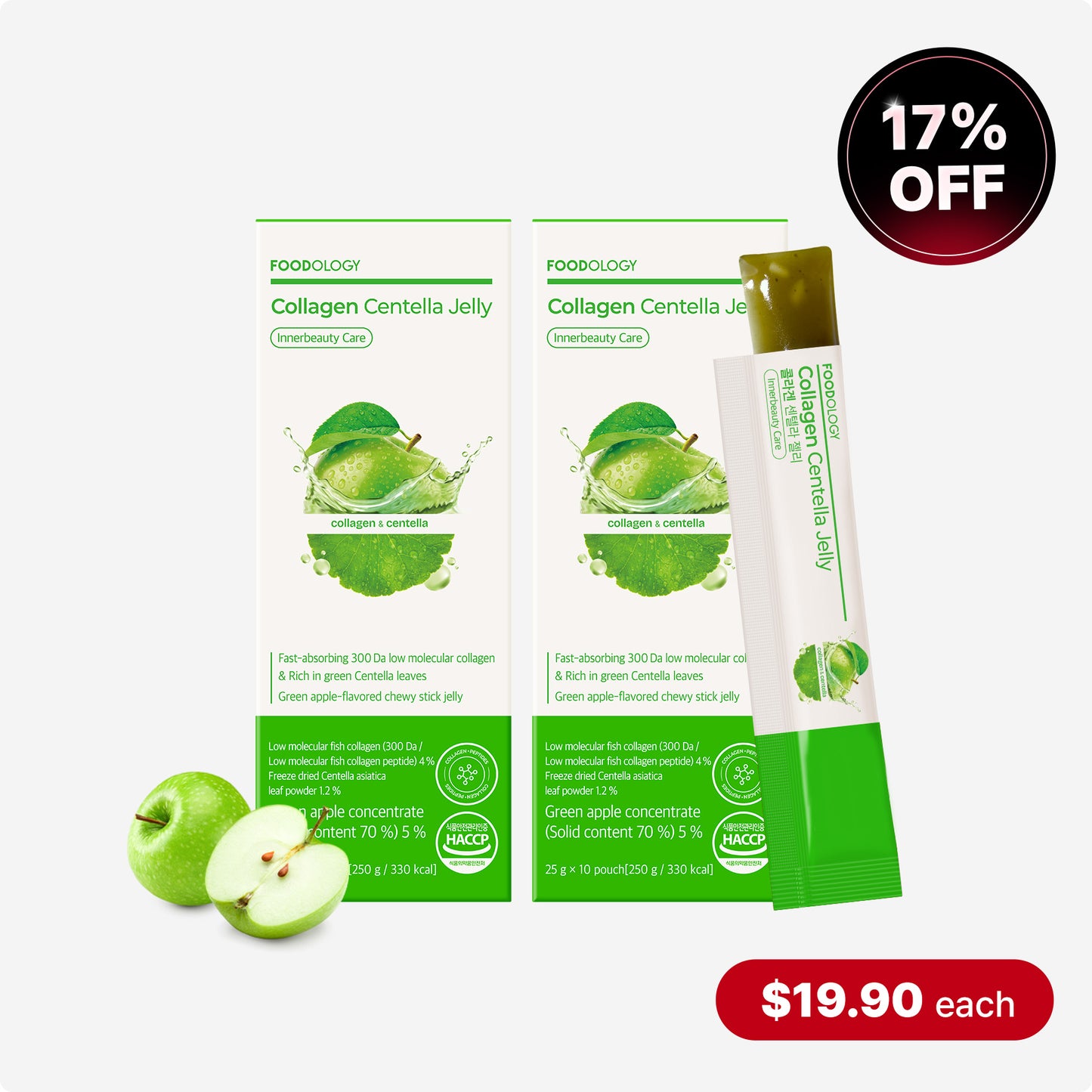 Collagen Centella Jelly Combo