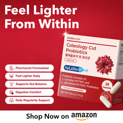 [Amazon] Diet Probiotics for Weight Management & Immune Support