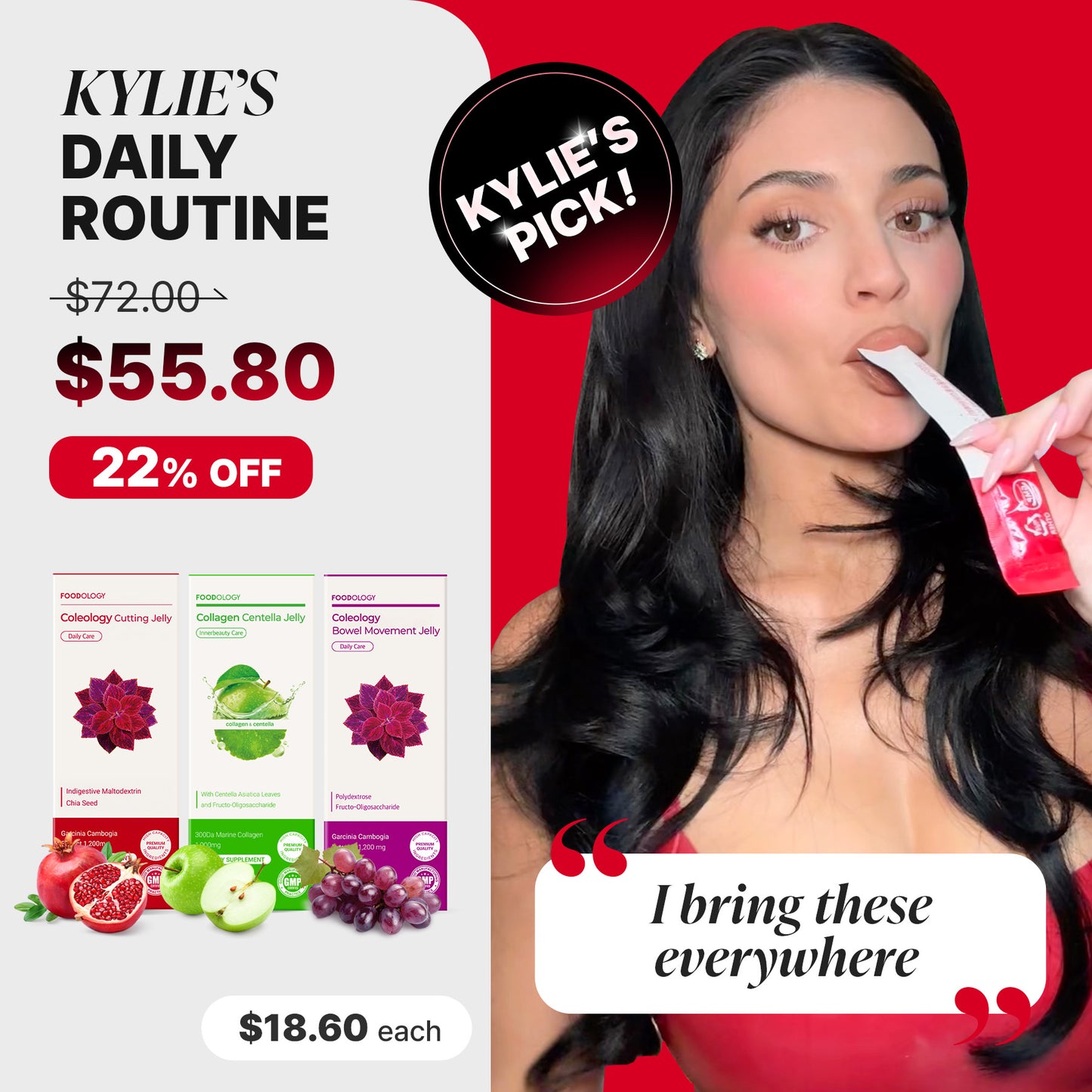 Coleology Jelly Trio (1-Month)